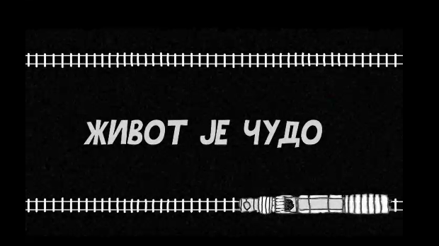 Живот је чудо, 3-6