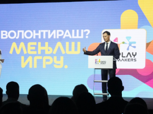 Мали: Од 15. маја пријаве за Експо волонтере - искуство које нема цену