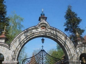 Заветни народи и њихов политички кредо