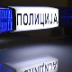 Молотовљев коктел бачен испред хотела на Новом Београду