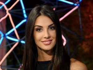 Страх који волимо