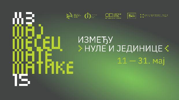 Мај у знаку музике, математике и позоришта