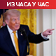 Трамп: Близу смо договора са Ираном, могућ прекид сукоба; ИРГЦ: Транзит кроз Ормуски мореуз постаће безбедан