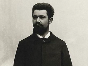 Евергрин