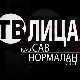 ТВ лица као сав нормалан свет – Хероји који увек раде