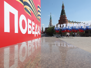Дан победе над фашизмом у Москви без приказа војне технике, директан пренос на РТС 2