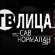  ТВ лица као сав нормалан свет – Јурица Пађен