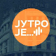 Од пијаце до Канарских острва
