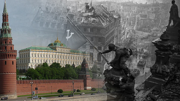 Дан победе