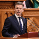 Петер Мађар положио заклетву као нови премијер Мађарске