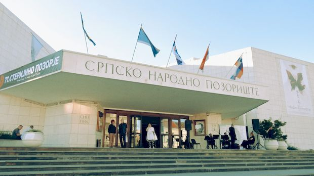 Стеријино позорје - Седамдесет година постојања