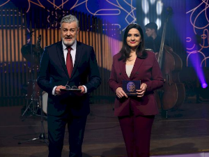 Волим класику