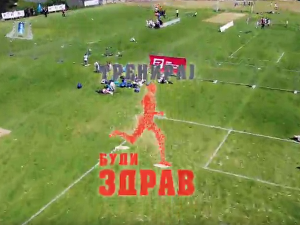 Тренирај буди здрав:	16-12