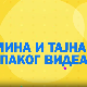 Мина прелази нивое 2: Мина и тајна опаког видеа