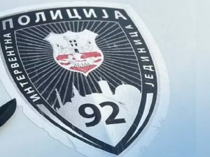 Ухапшен и заменик команданта Интервентне јединице 92 за којим се трагало