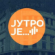 Од едукације за ЕКСПО 2027 до положаја жена у ИТ-ју и летњих манифестација