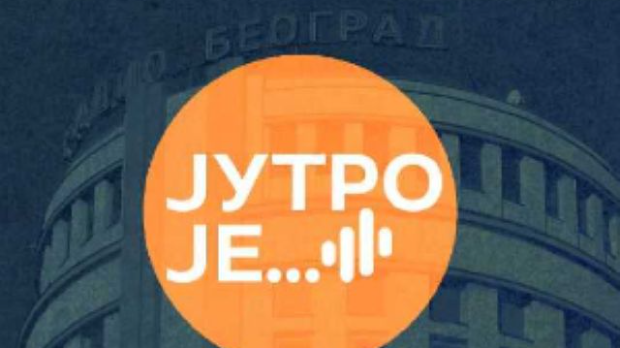 Између тржишта, путева и сцене