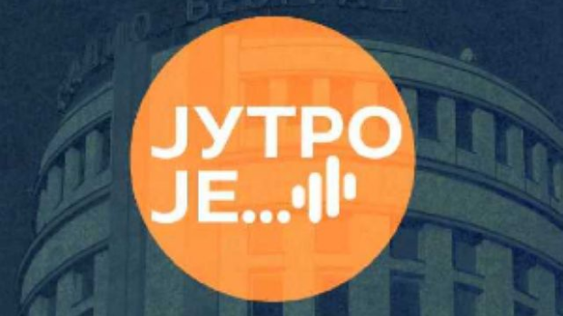 Републички геодетски завод уводи промене за једноставније услуге