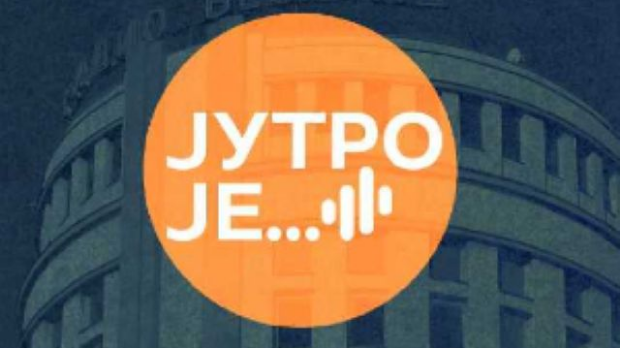 Рана подршка за бољи развој