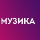 Шабан Бајрамовић и Добровољно ковачко друштво