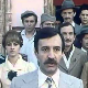 Више од игре