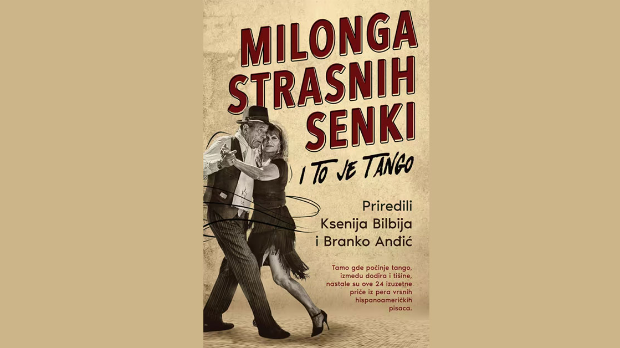 Књига због које ћете пожелети да откријете танго