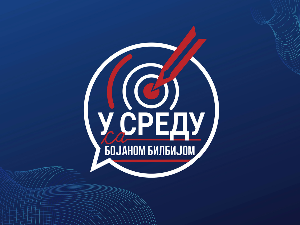Ана Брнабић у емисији „У среду са Бојаном Билбијом“ – о политичкој ситуацији, парламенту и европском путу Србије