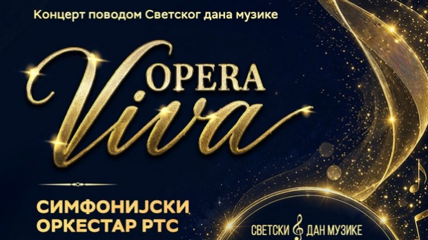 Светски дан музике: концерт СО РТС – Вече италијанских оперских арија