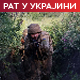 Кремљ очекује долазак америчке делегације у Москву; Кина одбацила оптужбе ЕУ о обуци руских војника