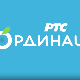 РТС Ординација 8. ц. - 24. емисија