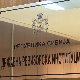 ДРИ о домовима за старе: Озбиљни пропусти свих стрна