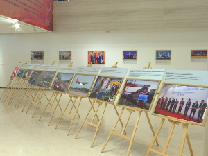 Изложба фотографија кинеске новинске агенције „Синхуа“ у Културном центру