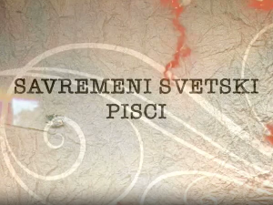 Савремени светски писци: Ален Бадју