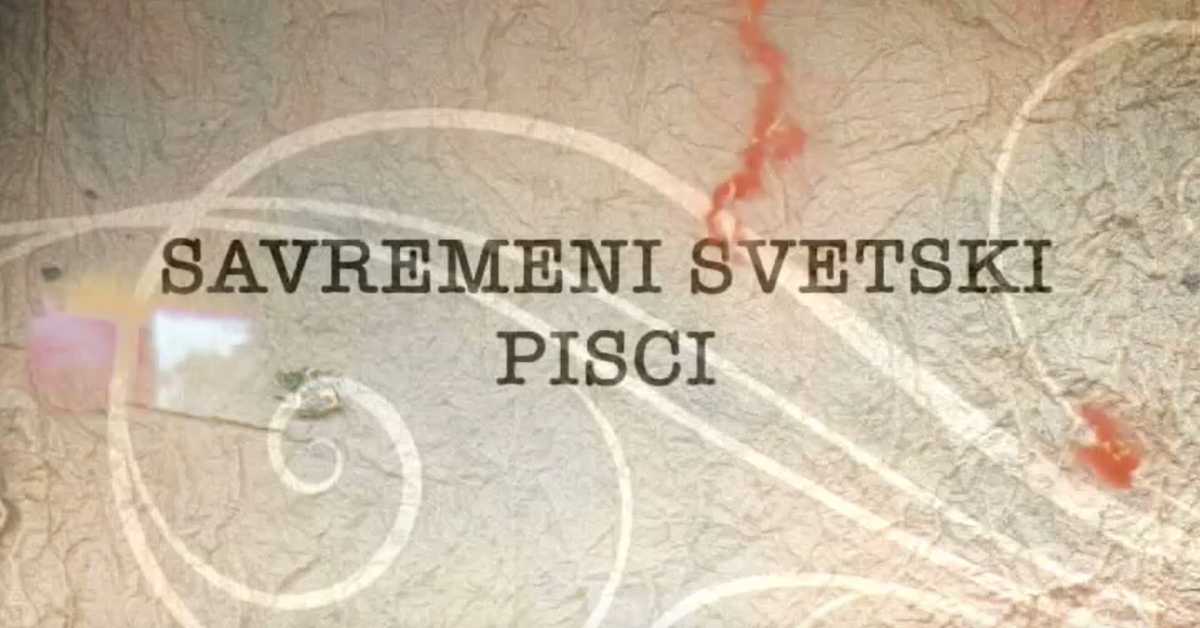 Савремени светски писци: Ален Бадју