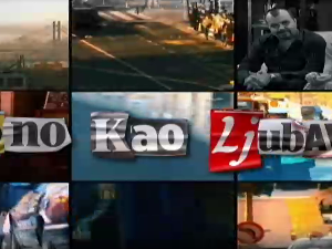 Оно као љубав, 1-20