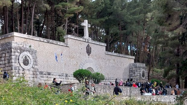 Крф, пружена рука пријатељства за сва времена