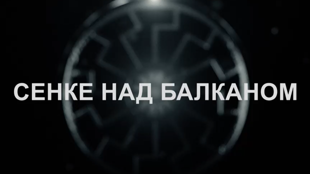 Сенке над Балканом, 9-10