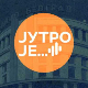 Нови закони, нове прилике, нове песме