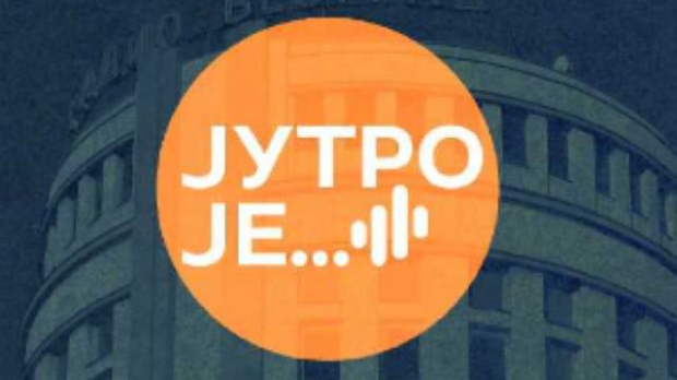 Нови закони, нове прилике, нове песме