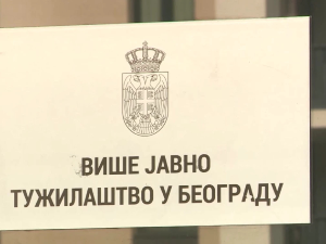 Саслушан осумњичени да је напао и опљачкао декана Филозофског факултета