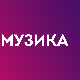 Три боје звука – 3. циклус, микс 2
