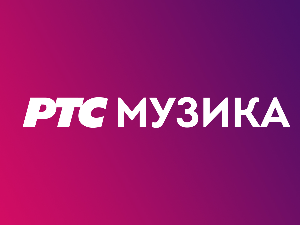 Три боје звука – 3. циклус, микс 2