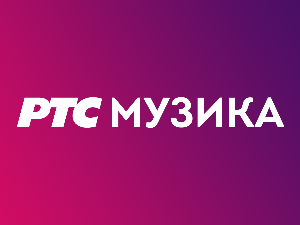 Музички клуб – Лаза Ристовски и Саша Локнер
