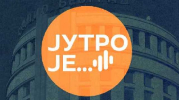 Комплекс у Сурчину завршен пре рока