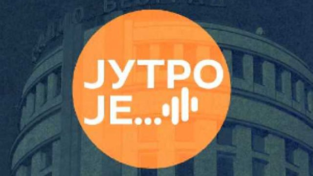 Образовање, енергија и музика - гости дана на једном месту