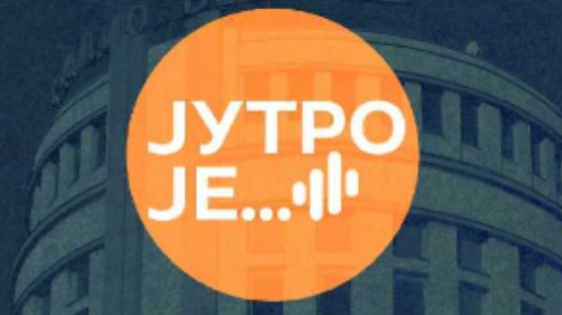 Образовање, здравље, историја и музика