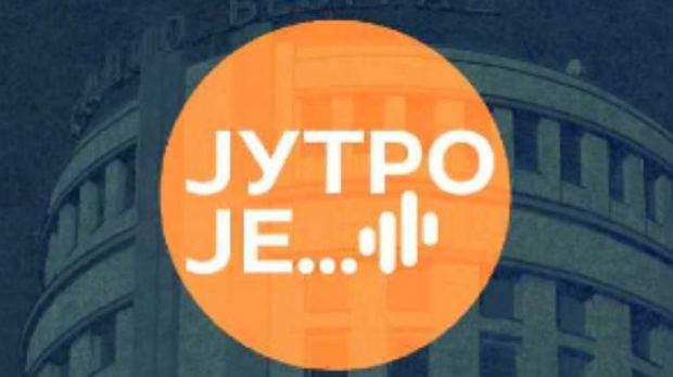 Пријаве послодаваца за дуално образовање до 15. јануара