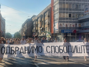 Протестни скуп у Крушевцу - Одбранимо Слободиште