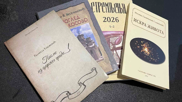 Од Видовдана до Видовдана – „Панорама-Јединство“ књигом и речју чува културу, традицију и духовност Срба на КиМ