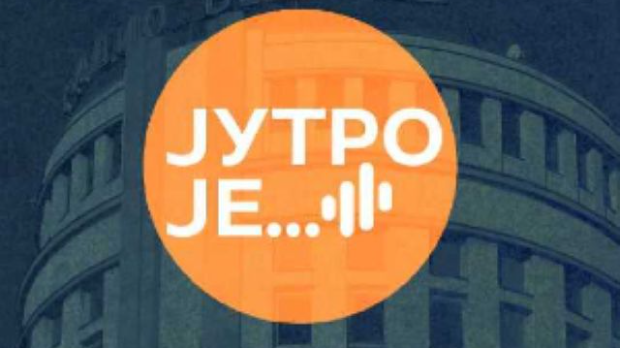 Пољопривреда, жене змајеви и филмски фестивали